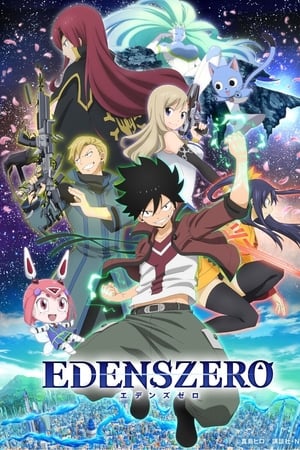 EDENS ZERO Season  1 online