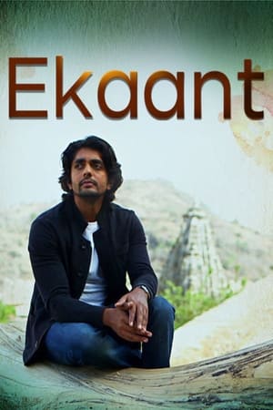 Ekaant online free