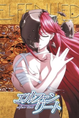 Elfen Lied Season  0 online