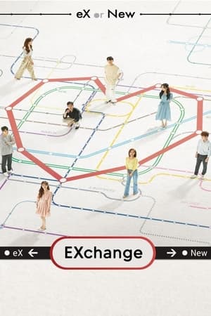 EXchange Season  1 online