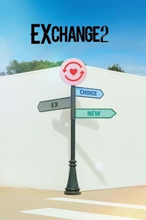 EXchange Season  2 online