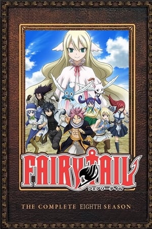 Fairy Tail Season  8 online