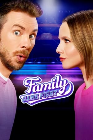 Family Game Fight Season  1 online