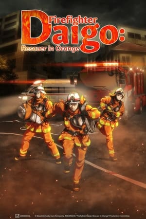 Firefighter Daigo: Rescuer in Orange T 0 C 2 online gratis