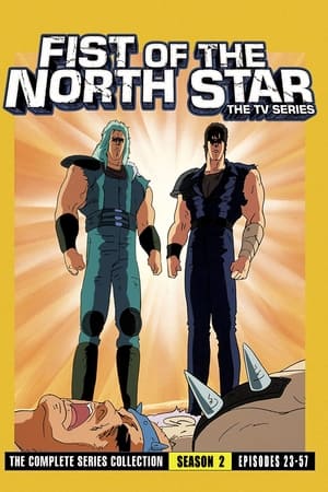 Fist of the North Star Season  2 online