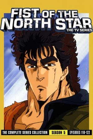 Fist of the North Star Season  5 online