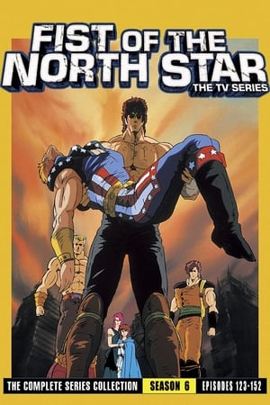 Fist of the North Star Season  6 online