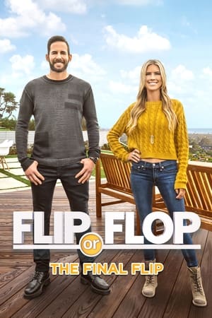 Flip or Flop Season  0 online