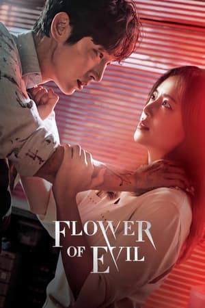 Flower of Evil Online free