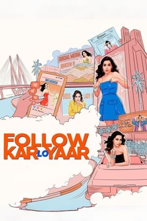 Follow Kar Lo Yaar Season  1 online