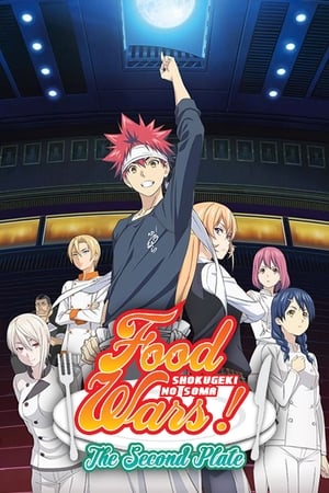 Food Wars! Shokugeki no Soma Season  2 online