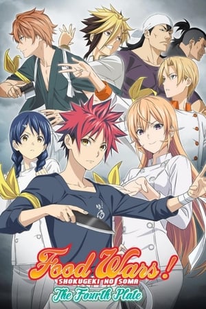 Food Wars! Shokugeki no Soma Season  4 online