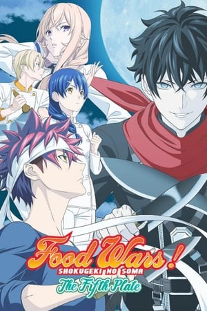 Food Wars! Shokugeki no Soma Season  5 online