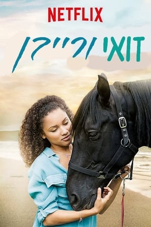 Free Rein T 1 C 10 online gratis