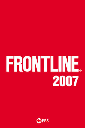 Frontline Season 26 online free