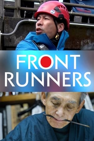 FRONTRUNNERS Online free