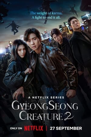 Gyeongseong Creature Season  2 online