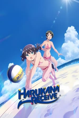 Harukana Receive Season  1 online