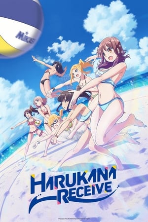 Harukana Receive Online free