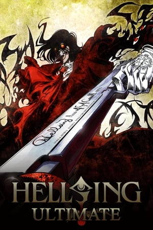 Hellsing Ultimate Online free