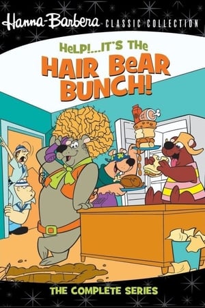 Help!... It's the Hair Bear Bunch! Season  1 online