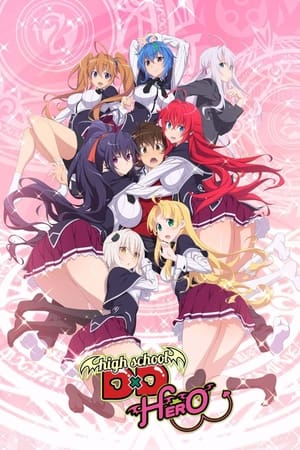 High School D×D T 4 C 1 online gratis