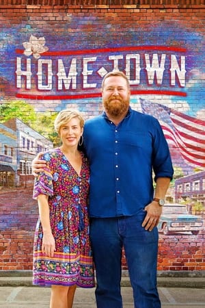 Home Town Season  0 online