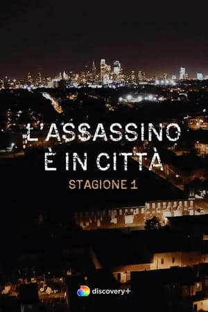 Homicide City Season  1 online