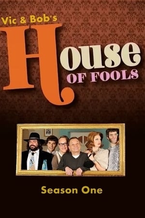 House of Fools Season  1 online