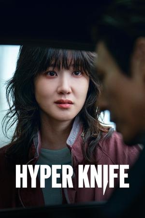 Hyper Knife Season  1 online