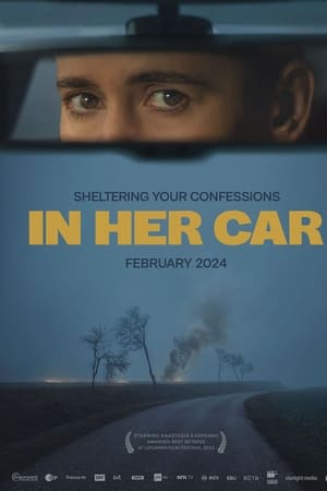 In her car T 1 C 4 online gratis