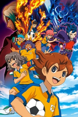 Inazuma Eleven T 2 C 33 online gratis