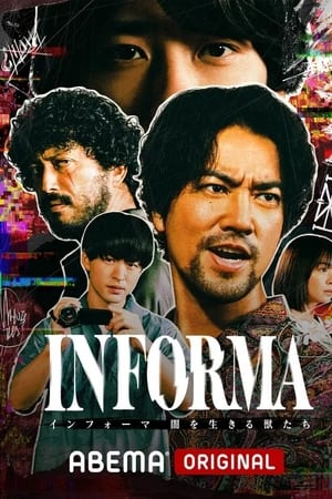 Informa Season  2 online