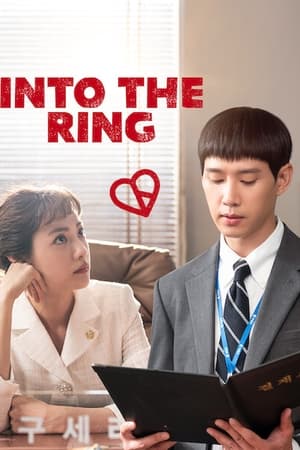 Into The Ring T 1 C 9 online gratis