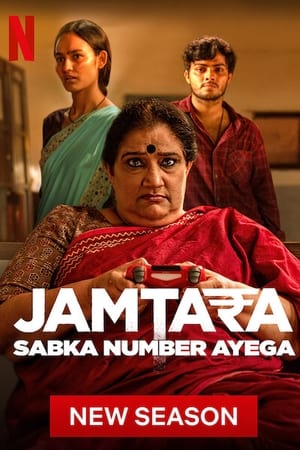 Jamtara – Sabka Number Ayega Season  2 online