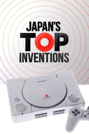 Japan's Top Inventions Online free