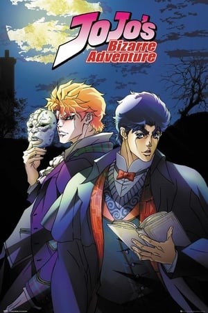 JoJo's Bizarre Adventure T 1 C 8 online gratis