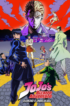 JoJo's Bizarre Adventure T 3 C 18 online gratis