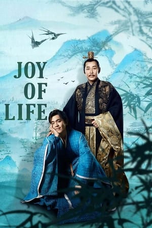 Joy of Life Season  1 online