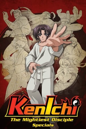 Kenichi: The Mightiest Disciple Season  0 online