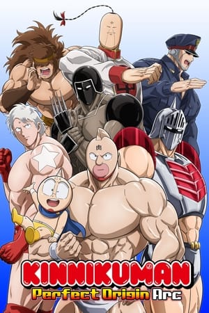 Kinnikuman Perfect Origin Arc Online free