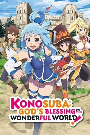 KONOSUBA - God's blessing on this wonderful world! T 0 C 1 online gratis