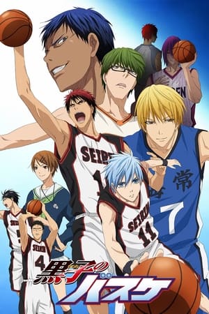 Kuroko's Basketball Season 0 online free