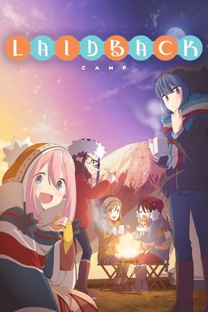 Laid-Back Camp Season 1 online free