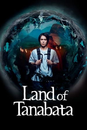 Land of Tanabata Online free