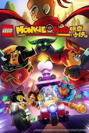 LEGO Monkie Kid Season  0 online