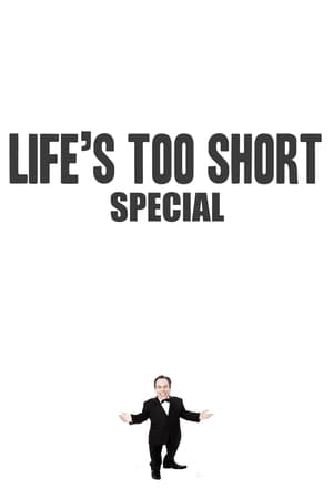 Life's Too Short Season  0 online