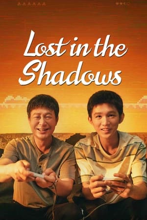 Lost in the Shadows Online free