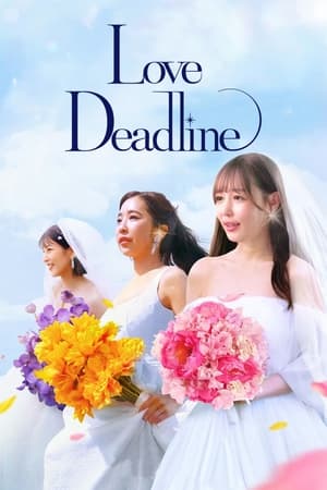 Love Deadline online free