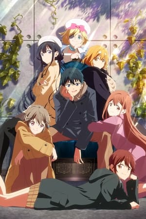 Masamune-kun's Revenge Season  0 online